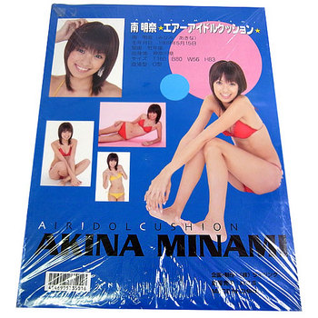 bctoys0189-3.jpg