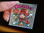 聖GOアッキーナ.jpg