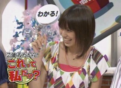 akina_2007913_0005.jpg